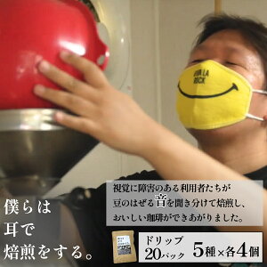 yӂ邳Ɣ[Łz~l͎B~oQ҂̉ƃO[QCuỸhbvpbNݔ20Zbg(5×e4)| ʌ s ̉ƃO[QCuY oQ 