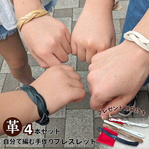 yӂ邳Ɣ[Łzŕ҂ގvuXbg4{Zbg | v v nhCh  Lbg v[g 蕨 a o ̌ uXbg vuXbg _ Z