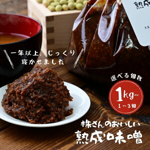 �y�ӂ邳�Ɣ[�Łz���X ������̂��������n�����X 1�L�� ���I�ׂ����1�� 2�� 3�� | ���X �݂� �~�\ �n�� ��1�N �哤 �č� �� ���y�H�i ���X�` �܂� ���낫�イ �Ă����ɂ��� �h���b�V���O 