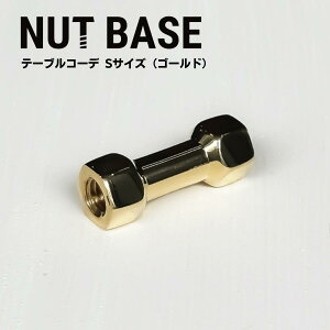 yӂ邳Ɣ[ŁzyIׂJ[zNUT BASE e[uR[f STCY | lW CeA ibg fUC Hƕi G C_XgA Jg[ i H v_Ng fUCG M