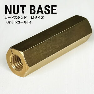 yӂ邳Ɣ[ŁzyIׂJ[zNUT BASE J[hX^h MTCY | lW CeA ibg fUC Hƕi G C_XgA Jg[ i H v_Ng fUCG M