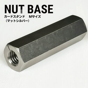 yӂ邳Ɣ[ŁzyIׂJ[zNUT BASE J[hX^h MTCY | lW CeA ibg fUC Hƕi G C_XgA Jg[ i H v_Ng fUCG M