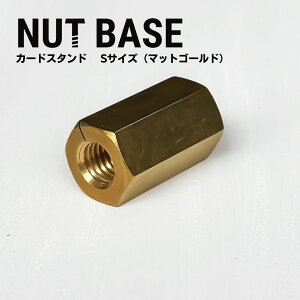 yӂ邳Ɣ[ŁzyIׂJ[zNUT BASE J[hX^h STCY | lW CeA ibg fUC Hƕi G C_XgA Jg[ i H v_Ng fUCG M