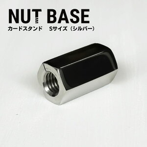 yӂ邳Ɣ[ŁzyIׂJ[zNUT BASE J[hX^h STCY | lW CeA ibg fUC Hƕi G C_XgA Jg[ i H v_Ng fUCG M