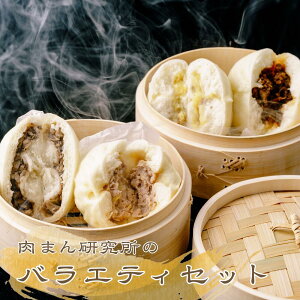 �y�ӂ邳�Ɣ[�Łz���܂񌤋����@�o���G�e�B�Z�b�g | ���ؑy�� ���܂� �؂܂� �ɂ��܂� �� �ؓ� ���� ���ؗ��� ���؂܂� �y�� �Ⓚ ��ʌ� �����s