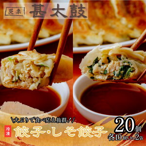 �y�ӂ邳�Ɣ[�Łz�ԌI �r���ہ@�Ⓚ�L�q�E�����L�q �e10�Z�b�g �v20�� | �L�q ���傤�� ���� ���� ���h �M���[�U �M���E�U �Ⓚ�L�q �Ⓚ �Ⓚ�H�i ���ؑy�� �� ������ ���� ���ؗ��� �y��