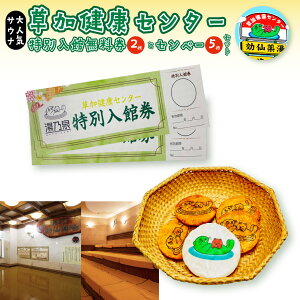 yӂ邳Ɣ[ŁzNZ^[ٖƑNZx[Zbgy NZ^[ p TEi̐n TEi NZ^[  ׂ N[| `Pbg  