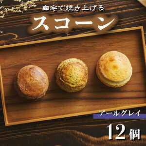 yӂ邳Ɣ[ŁzŏĂグXR[ 12 | ʌ s XC[c َq Â XR[ Ăَq v[ `R A[OC   肨َq  