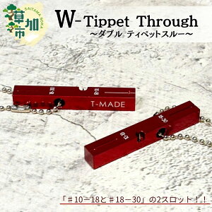 yӂ邳Ɣ[ŁzT-MADE WeBybgX[ | ނ ނ蓹 ނpi  [  El H|i tCtBbVO A[tBbVO kނ ނ  C ֗ IWi fUC