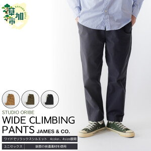 yӂ邳Ɣ[ŁzyIׂJ[ETCYzChNC~Opc | pc Y{ jZbNX Y fB[X XEFbgpc X bNX fUC VGbg obN|