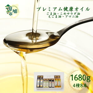 yӂ邳Ɣ[Łz}rṼv~ANIC 4 8{ 1680g 1.68kgbʌ s 4 ܖ m ܖ ߃T_ ߖ Hp Mtg lߍ킹 v[g IC A
