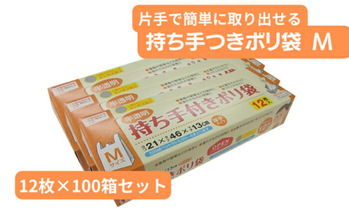 アイテムID:598352の画像1枚目