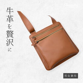 【ふるさと納税】ボディバッグ 男女兼用　【日本製】｜澤村バッグ 澤村バック バック ボディーバック ボディーバッグ BodyBag ショルダーバック ショルダー ユニセックス unisex Bag 男女兼用 牛革 職人 革職人 ギフト プレゼント 父の日 母の日 誕生日 埼玉県 草加市