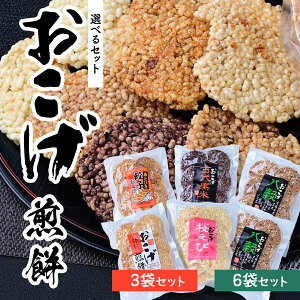 yӂ邳Ɣ[Łzy3or6܁zTNbƌyH ݃Zbg ׂ Rݖ{ 180g 240g 480g | ׂ  ׂ ׂ   邿 َq  