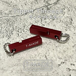 yӂ邳Ɣ[ŁzT-MADE@eBybgX[@bh | ʌ s ނ tCtBbVO tBbVO kނ ȒP ֗ ʂ tBbVOMA XgXt[ 