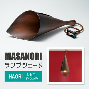 yӂ邳Ɣ[ŁzMASANORI vVF[h HAORI gi_[Nbh)yvVF[h @Ɩ Ɩ  amZ  CeA VAio[ G pi ɂ₩   2