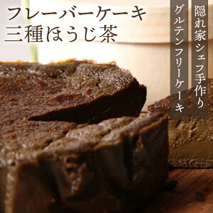 yӂ邳Ɣ[ŁzNo.025 wBƃVFtXC[cxRR@Oق@Ƃ낯Ȃ߂炩H@Flavor Cake ^ mَq XC[c t[o[P[L sF Vܐ≮ w