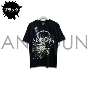 yӂ邳Ɣ[ŁzNo.058 mANNOUNnPainting TVc ubN ^   Apuh G A[g R{[V  ʌ