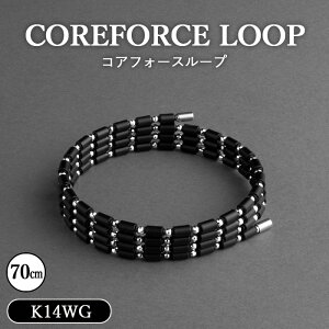 yӂ邳Ɣ[ŁzNo.120 RAtH[X[v@K14WG@70cm ^ COREFORCE LOOP Ki X|[c g[jO ؃g AX[g St XCO  ̊ oX p[ _ ptH[}X 