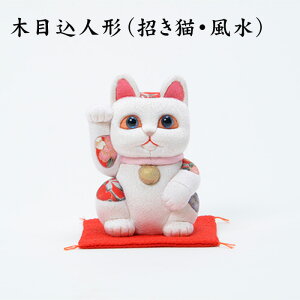 yӂ邳Ɣ[ŁzNo.179 ؖڍl`iLEj ^ 蕨 u N v[g  ʌ