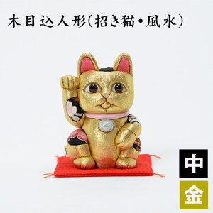 yӂ邳Ɣ[ŁzNo.180 ؖڍl`iLEijj ^ 蕨 u N v[g  ʌ