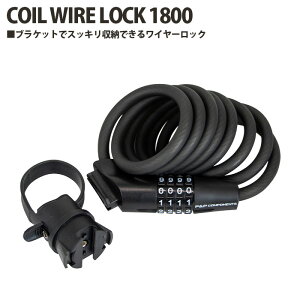 yӂ邳Ɣ[ŁzNo.188 202372uCOIL WIRE LOCK 1800v ^ C[bN ]  uPbg  ʌ