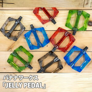 yӂ邳Ɣ[ŁzNo.199 242016 oii[NXuJELLY PEDALv ^ FN₩ NAy_ st L  ]  ʌ