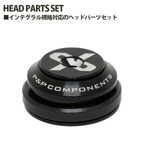 yӂ邳Ɣ[ŁzNo.203 259306uHEAD PARTS SETv ^ ]ԗpp[c wbhp[cZbg V[hxAO CeOKiΉ  ʌ