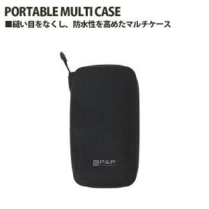 yӂ邳Ɣ[ŁzNo.206 229012uPORTABLE MULTI CASEv ^ }`P[X RpNg h A[L[ bV|Pbgt  ʌ