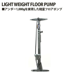 yӂ邳Ɣ[ŁzNo.208 231032uLIGHT WEIGHT FLOOR PUMPv ^ yʃtA|v tA|v C A~f pΉ đΉ Ή  ʌ