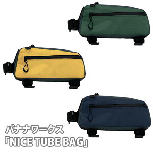 yӂ邳Ɣ[ŁzNo.215 oii[NXuNICE TUBE BAGv ^ gbv`[uobO t xNXgbv TCh|Pbg [dP[upz[  ʌ