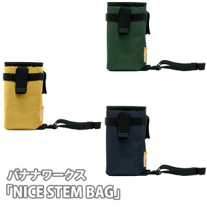 yӂ邳Ɣ[ŁzNo.216 oii[NXuNICE STEM BAGv ^ ] XeobO t xNXgbv obNXgbv ybg{g  ʌ