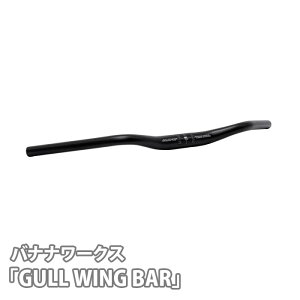 yӂ邳Ɣ[ŁzNo.224 223253 ubNuGULL WING BARv ^ ]ԗpnh KEBOo[ J^nh I  ʌ