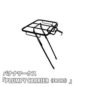 yӂ邳Ɣ[ŁzNo.226 222034 ubNuPLUMPY CARRIERiFRONTjv ^ ] LA L ChCWp  ʌ