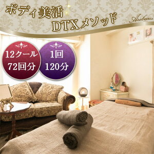 yӂ邳Ɣ[ŁzNo.256 {fBDTX\bh@12N[@72i1120j ^ `Pbg ` J ̒P I[nh 얞\h  GCWOPA  ʌ