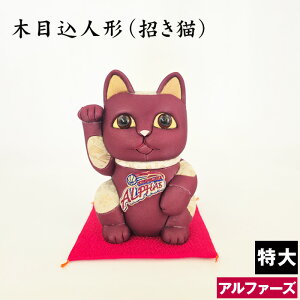 yӂ邳Ɣ[ŁzNo.267 ؖڍl`iLE At@[Yj ^ 蕨 u N v[g  ʌ