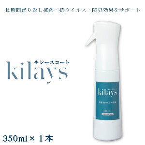 yӂ邳Ɣ[ŁzNo.277 L[XR[g 350ml ^ R[eBO R RECX hL G} CI  ECX jIC  ʌ