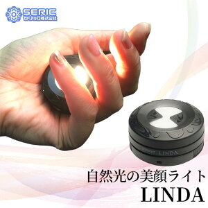 yӂ邳Ɣ[ŁzNo.285 R̔烉Cg@LINDA ^ ZbN _ CN   ^Cg ~jCg y [d\  ʌ