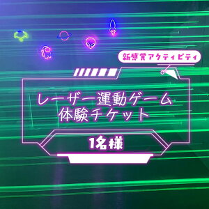 yӂ邳Ɣ[ŁzNo.313 [U[^Q[̑̌`Pbgi1lj ^ ̌`Pbg ̌ ^ Sg^ ŐV Q[ Vo ANeBreB X|[c L q l  