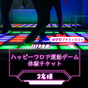 yӂ邳Ɣ[ŁzNo.314 nbs[tA^Q[̑̌`Pbgi2lj ^ ̌`Pbg ̌ ^ Sg^ ŐV Q[ Vo ANeBreB X|[c L q l Ƒ F