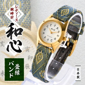 yӂ邳Ɣ[ŁzyaSzafނꂽ{fB[Xrv@WA-001L-Gy1133080z