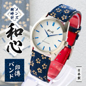 yӂ邳Ɣ[ŁzyaSzafނꂽ{Yrv@WA-001M-Jy1133084z