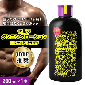 yӂ邳Ɣ[ŁzZt^jO[V ReXgubN (200ml)y1484155z