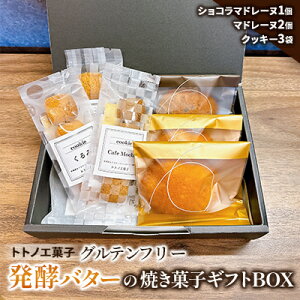 yӂ邳Ɣ[ŁzOet[yo^[̏ĂَqMtgBOXy1501495z