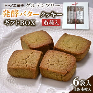 yӂ邳Ɣ[ŁzOet[yo^[̃NbL[MtgBOXy1501496z