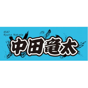 yӂ邳Ɣ[Łzycz{[g[X˓c@IWiX|[c^Iy1634501z