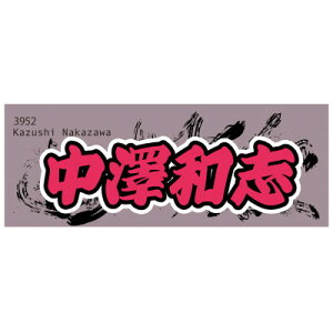 yӂ邳Ɣ[ŁzyVauz{[g[X˓c@IWiX|[c^Iy1634519z