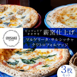 �y�ӂ邳�Ɣ[�Łz�s�b�c�@3��Z�b�g(�}���Q���[�^�A�N���g���t�H���}�b�W�A�T���V�b�`��)�y�z���s�n��F�����z�y1698431�z