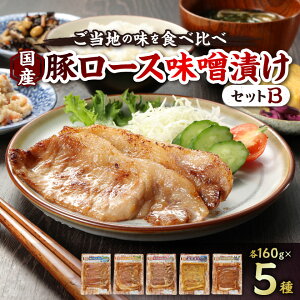 �y�ӂ邳�Ɣ[�Łz���Y�؃��[�X���X�Ђ��Z�b�gB(�e160g×5���)�y�z���s�n��F�����z�y1648489�z