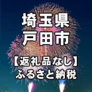 yӂ邳Ɣ[Łzʌ˓csւ̊tiԗi͂܂j